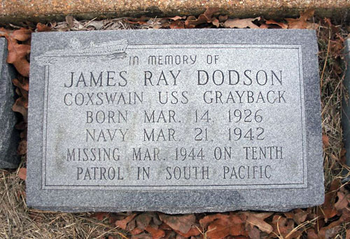 Marker for James Ray Dodson