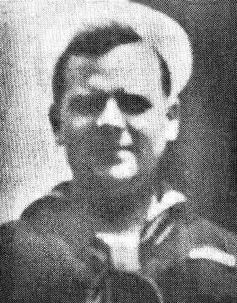 Robert Ralph Ingram
