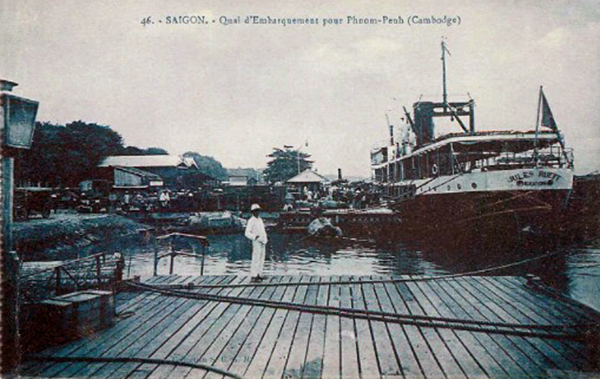 Beryl - Vichy French Ship