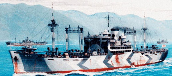 Awata Maru