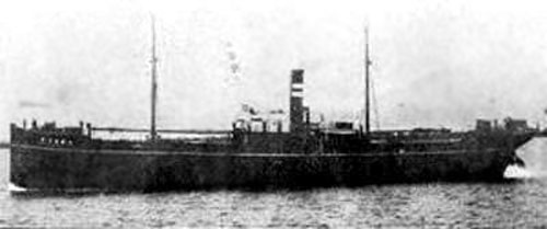 Banei/Banyei Maru No. 2