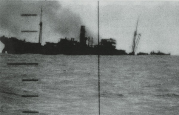 Buyo Maru