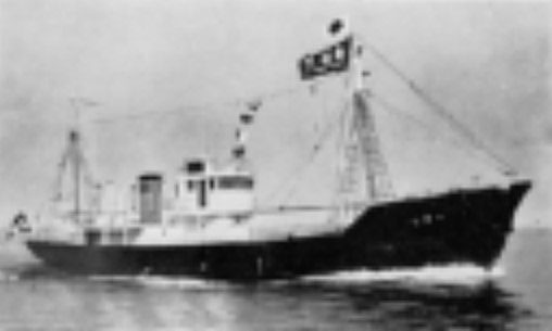 Chokai Maru