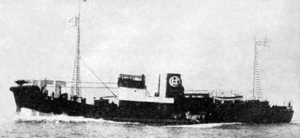 Fumi Maru
