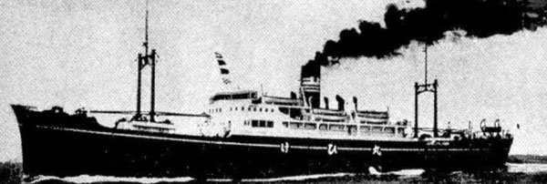 Kehi Maru, sister ship of Gassan Maru
