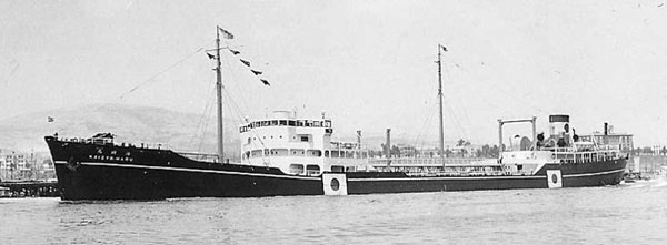 Kaijo Maru No. 2