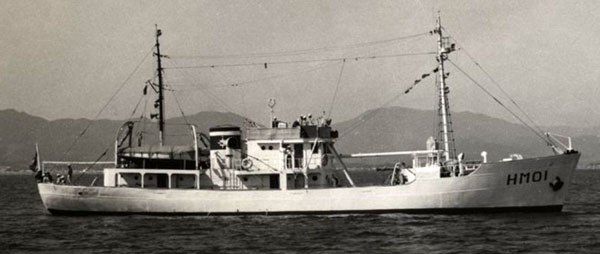 Kaiyo No.4, sister ship of Kaiyo No.6