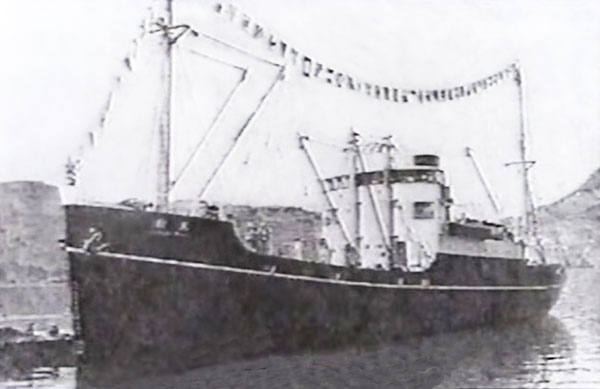 Kashiwa Maru