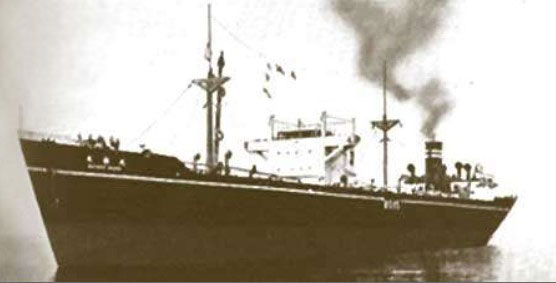 Daiiku Maru, sister ship of Katsukawa Maru
