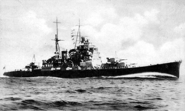 IJN Maya