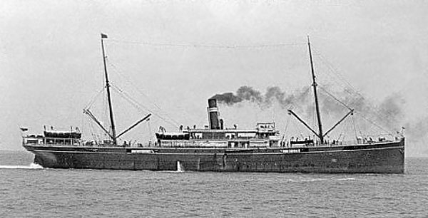 Mikage Maru