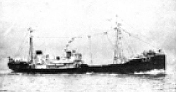 Minoo Maru