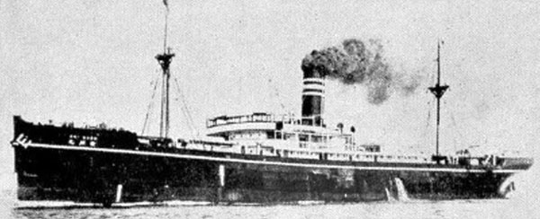 Omi Maru