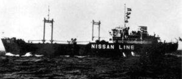 Shimotsu Maru