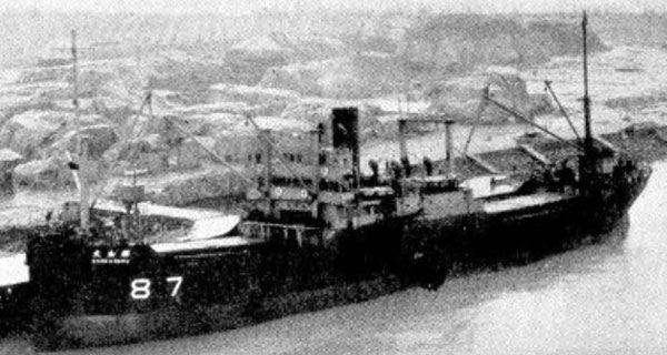 Showa Maru, sister ship of Taijin Maru