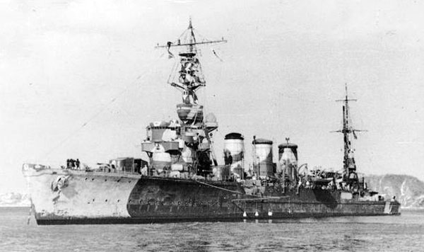 IJN Tama
