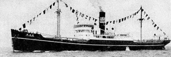 Tateyama Maru