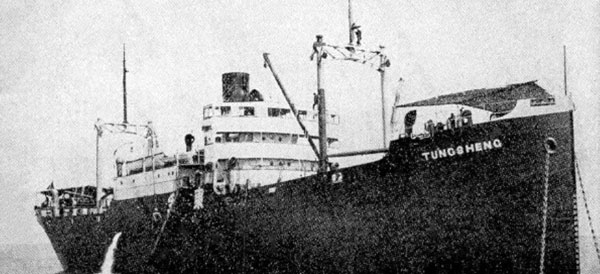 Tosei Maru as SS Tung Sheng