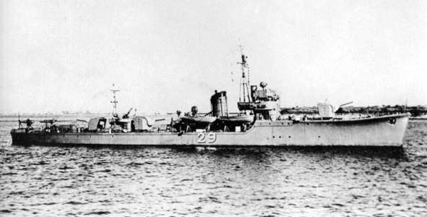 W-29, sister of W-41