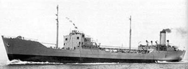 Yamamizu Maru No. 2, sisiter ship of Yamamizu Maru