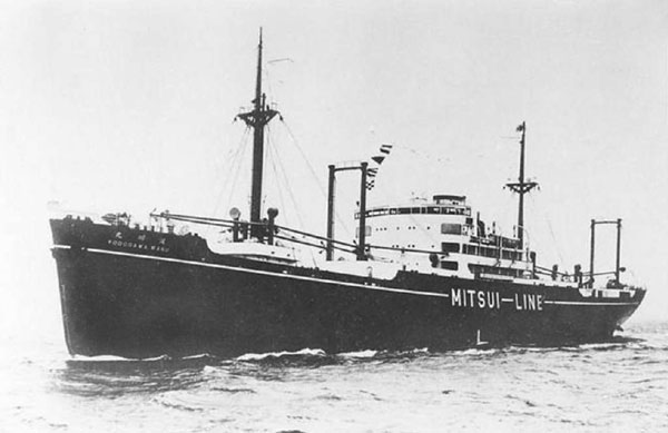 Yodogawa Maru