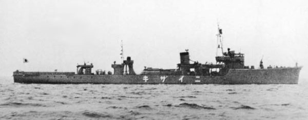 Niizaki, sister ship of Yurijima