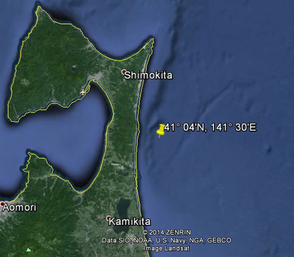 Approximate location of USS Golet