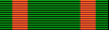 Navy and Marine Corps Achievement Medal Ribbon